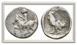 Troas - Dardanos - Coq