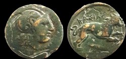 Thrace - Royaume de Thrace - Lysimaque - Lion