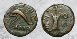 Hispanie - Carteia - Dauphin / gouvernail