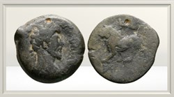 Marc Aurèle / Egypte - Alexandrie - Lion