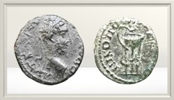Commode - Mésie - Nicopolis Istrum - Trépied - Mésie - Nicopolis Istrum