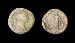 Géta - Mésie - Nicopolis - Tetrassaria
