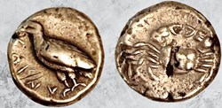 Sicile - Agrigente - Aigle / Crabe