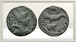 Troas - Pseudo-autonome - Alexandrie - époque Gallien
