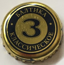 Baltika