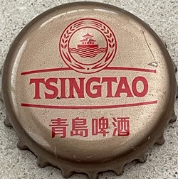 Tsingtao