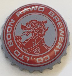 Singha