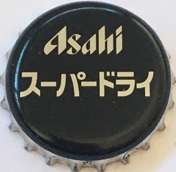 Asahi
