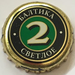 Baltika