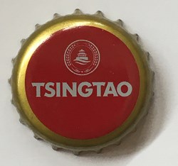 Tsingtao