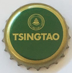 Tsingtao