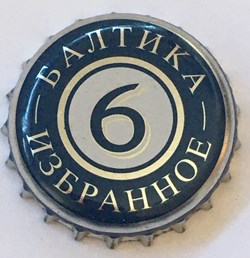 Baltika