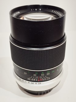 VAREXON Super Varexon (f2.8 - 135mm)