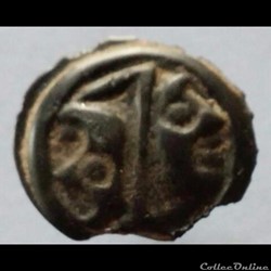 Série 968 DT 3262 var Potin OYINDIA ( dégénéré ) à la tête janiforme ou " tête bêche "