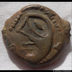 bronze au profil luniforme / sanglier
