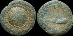 MACEDON. Heraclea Sintica. Ae (Circa AD 100-150).
