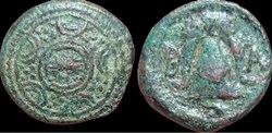 Alexander III ‘the Great’ 336-323 BC. AE (Bronze, 17 mm, 5.08 g),