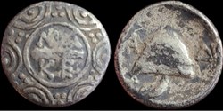 Philip V  221-179 BC.