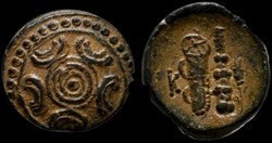 Alexander III 'the Great' 336-323 BC Ae. Uncertain mint in Asia Minor.