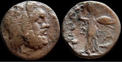 Philip V Æ Unit. Circa 211-197 BCE