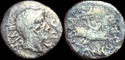 Marc Antony & Octavian AR Quinarius. Military mint moving with Octavian, 39 BC.