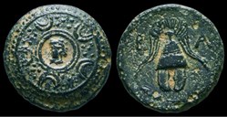 Philip III – Antigonos I Monophthalmos. Circa 323-310 BC. Æ Half Unit
