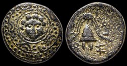 Antigonos I Monophthalmos king, 306/5-301 BC. Æ Unit (15mm, 3.75 g, 12h). Salamis mint.
