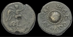 Macedonia. Koinon of Macedonia. Pseudo-autonomous.