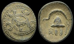 Anonymous, after 311 BC. Æ (19mm, 3.8 g).