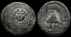 Alexander III (336-323 BC) - AE17 (Salamis mint, struck under Nikokreon