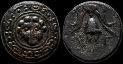 Alexander III "the Great" Salamis, Cyrpus. 336-323 BC. Bronze Æ17 mm., 2.79 g.