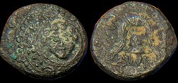 Alexander III ‘the Great’ 336-323 BC. Æ Quarter-Unit (11.46mm, 1.79 g, 9h).