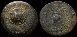 Judaea. Mint in Samaria (Sebaste?). Herodians. Herod I (the Great) 40-4 BCE.