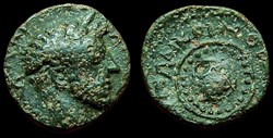 Commodus (?) Koinon Macedon, AE