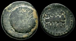 LYDIA. Apollonis. Ae (Late 2nd-1st century BC).