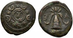 Alexander III (336-323 BC). Æ (17mm, 4.50g).