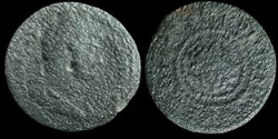 Hadrian (117-138). Macedon Koinon.