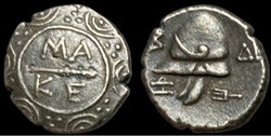Philip V 184 - 179 BC