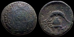 Demetrios I Poliorketes. 306-283 B.C.