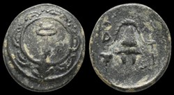 Alexander III 'the Great' (336-323 BC). Ae.