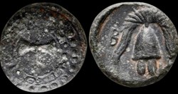 Philip III Arrhidaios 323-317 BC. Æ Quarter Unit