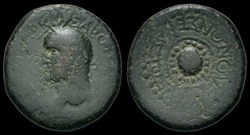 Vespasian MAKEDON. Koinon . ( 69 - 79 AD).