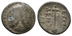 CARIA. Mylasa. Eupolemos (Circa 295-280 BC). Ae. Half Unit (rare Denomination)