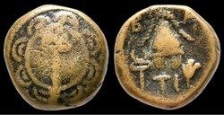 Philip III Arrhidaios. 323-317 BC. Æ Half Unit (14mm, 4.40 g).