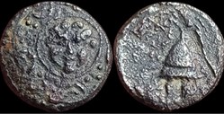 Alexander III ‘the Great’ 336-323 BC. Æ Quarter-Unit