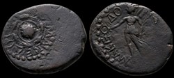 Macedon. Koinon of Macedon. Pseudo-autonomous issue AD 1-100.