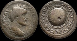 Antoninus Pius 138-161 KOINON OF MACEDON