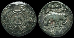 Antiochos I Soter Antioch. 281-261 BCE.