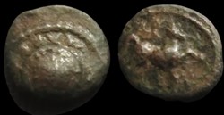 Macedon, Koinon 1st Century AD,