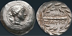 Eastern Europe. Imitation of Macedonian, First Meris 200-100 BC. Tetradrachm